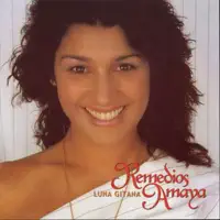QUIEN MANEJA MI BARCA — REMEDIOS AMAYA