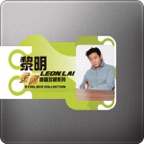金碟鐵盒珍藏系列: 黎明