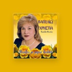 Vaggelio Xristia