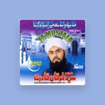 Syed Muhammad Furqan Qadri