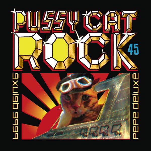 P***y Cat Rock - Single