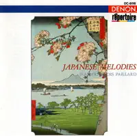 François Paillard Chamber Orchestra - Oboro Zukiyo