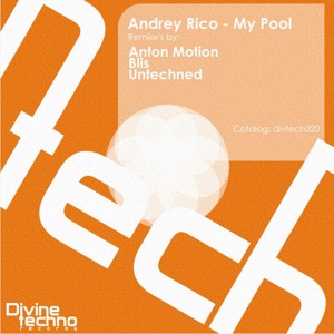 My Pool - EP