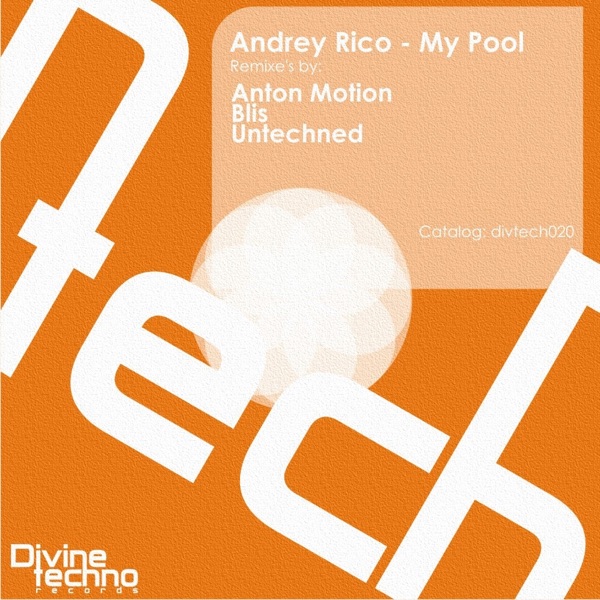 My Pool - EP