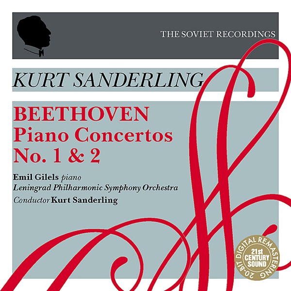 Beethoven: Piano Concertos Nos. 1 & 2