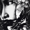 Decide - EP - KIRITO