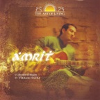 Achutam Keshavam (Amrit)