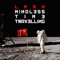 LMan - Don't Leave Me Baby (feat. Sunflower)