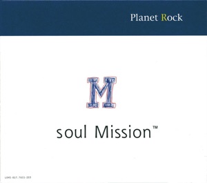 PLANET ROCK - EP