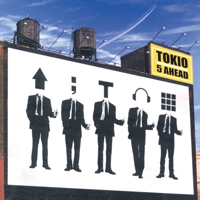 TOKIO - Dr