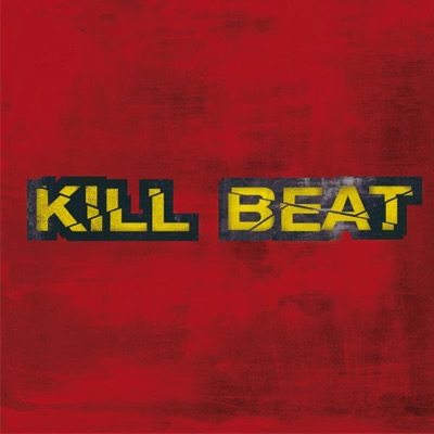 We Are Warriors - EP