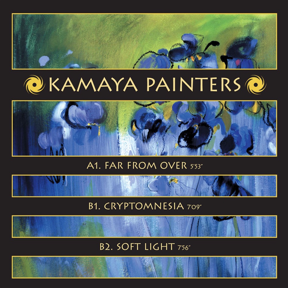 Обложка альбома «Far from Over - EP» — Kamaya Painters