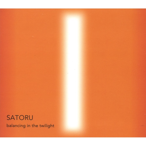 Balancing In the Twilight