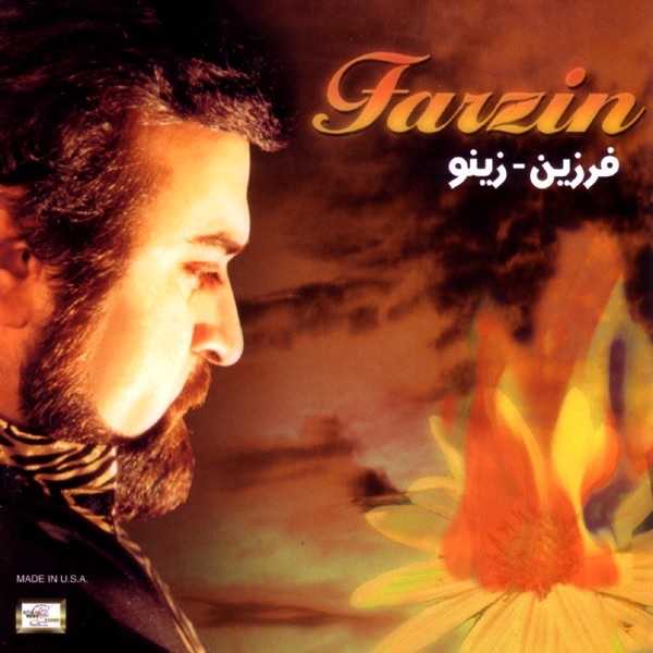 Обложка альбома «Zenoo - EP» — Farzin