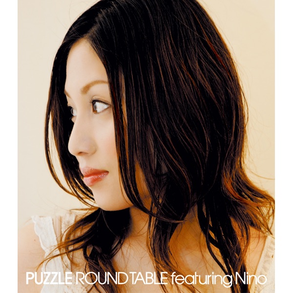 邦楽 APRIL ROUND TABLE FEATURING NINO APRIL (feat. Nino) - ROUND TABLEのアルバム - Apple Music