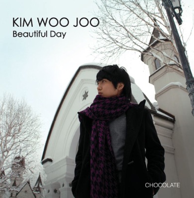 Beautiful Day - EP