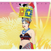 ALPHAMAMA - If Ya Gon' Lie