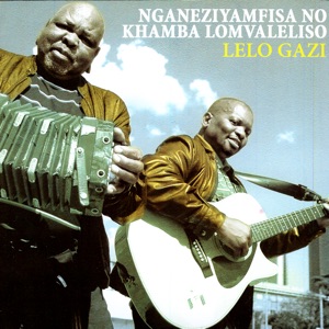 Uthando