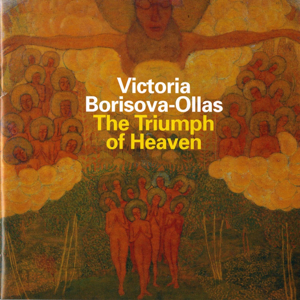 Обложка альбома «Borisova-Ollas: The Triumph of Heaven» — Norrköping Symfoniorkester & Mats Rondin
