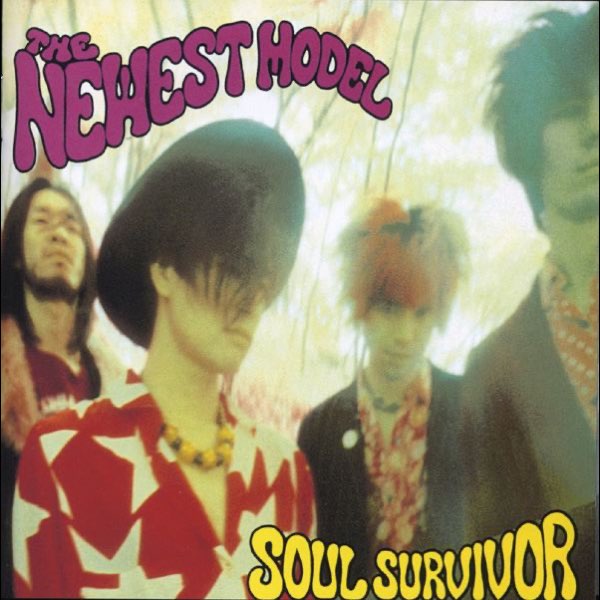 SOUL SURVIVOR - THE NEWEST MODELのアルバム - Apple Music