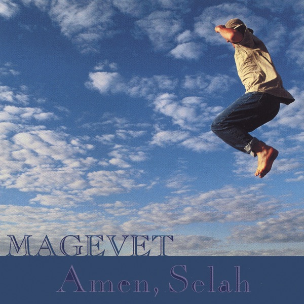 Amen, Selah album cover