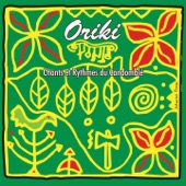Oriki - Chants & danses du Candomblé artwork