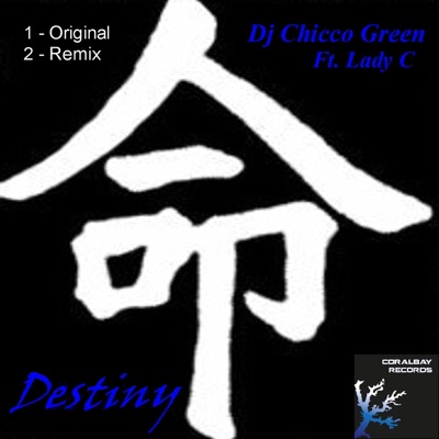 Destiny - Single