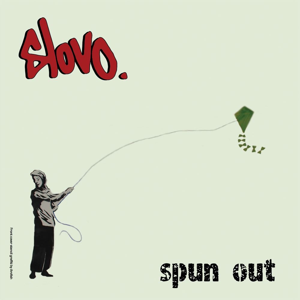 Обложка альбома «Spun Out» — Slovo