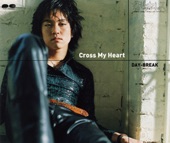 Cross My Heart - EP