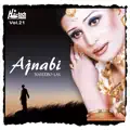 ghar aaja dholna