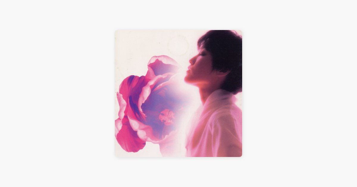 Blue Gray - Single - 早川美和のアルバム - Apple Music