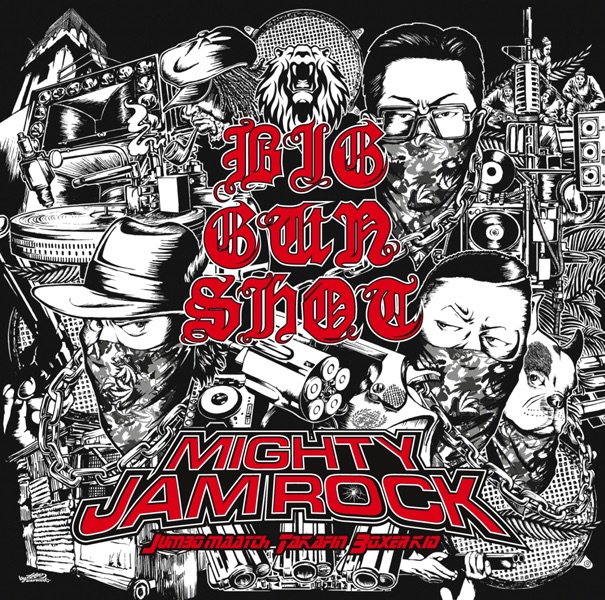 Bob - RUDEBWOY FACEのアルバム - Apple Music