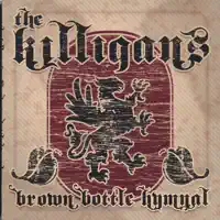 Ballad for My Old Man