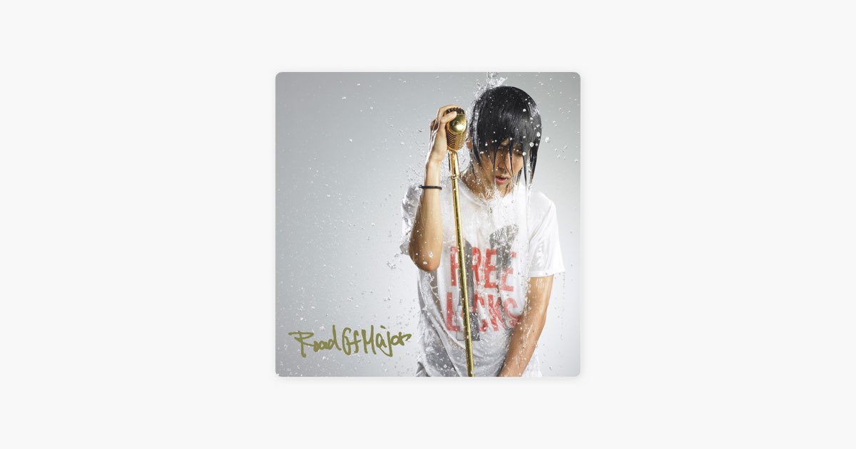 ROAD OF MAJOR II - ロードオブメジャーのアルバム - Apple Music