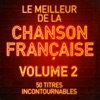 Nouvelle Vague Nouvelle vague 