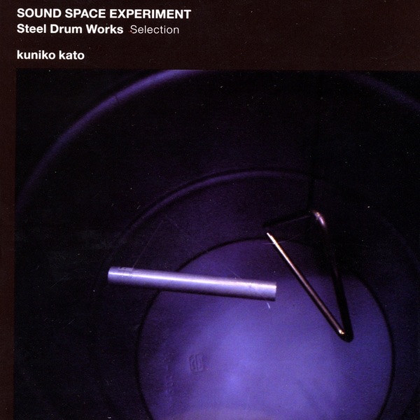 Обложка альбома «Sound Space Experiment - Steel Drum Works Selection» — Kuniko