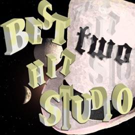 Tanin No Kankei (feat. Sattin) アレンジ・キング