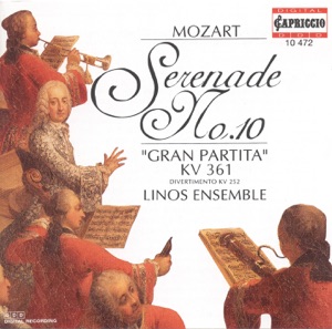 Mozart, W.A.: Serenade No. 10, "Gran Partita" - Divertimento In E-Flat Major, K. 252
