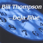 Deja Blue