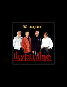 Escucha a Shturcite, mira vídeos musicales, lee la biografía, consulta fechas de giras y mucho más.