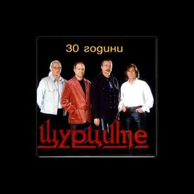 Listen to Shturcite, watch music videos, read bio, see tour dates & more!