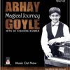 Abhay Goyle Magical Journey - On Piano - Hits of Kishore Kumar - Master Abhay Goyle