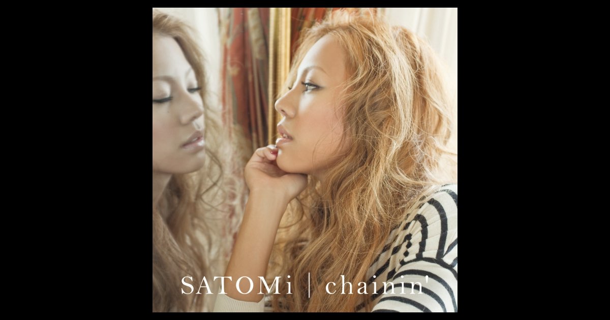 Joy of Love 〜happy ever after〜 feat.HISATOMI - Single - Satomiの