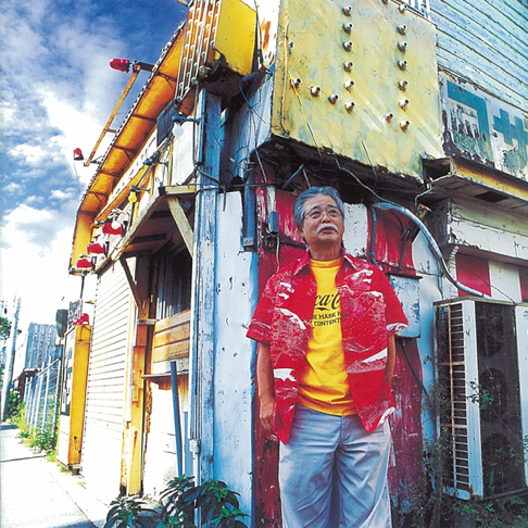 知名定男 - Apple Music