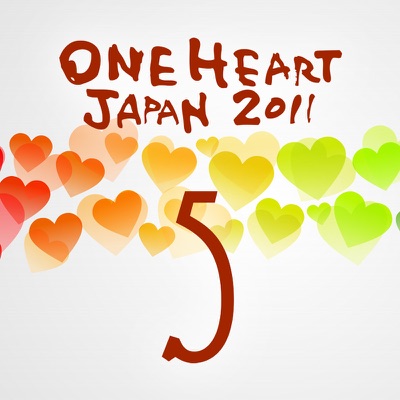 One Heart Japan 2011 Vol. 5