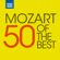 Violin Sonata No. 26 in B-Flat Major, K. 378: II. Andantino sostenuto e cantabile - Wolf Harden & Takako Nishizaki