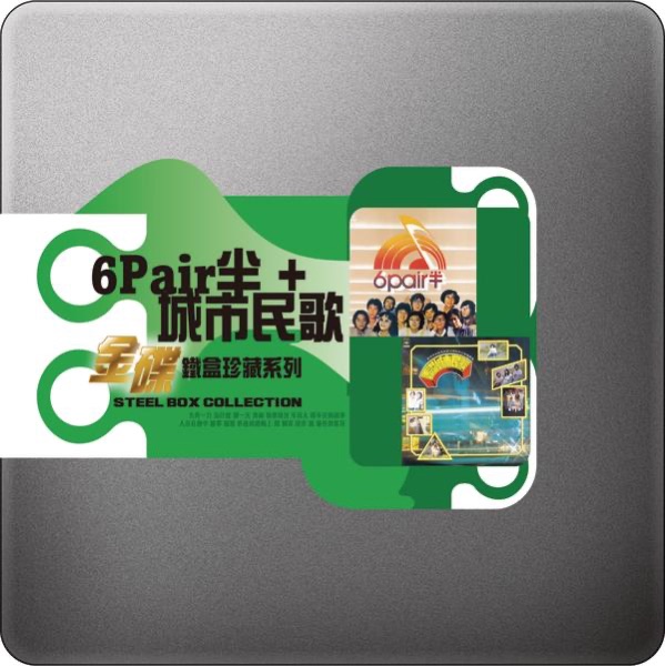 盧業瑂