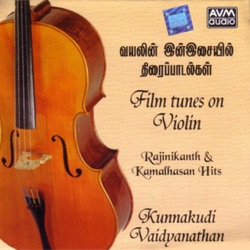 Kunnakudi Vaidyanathan - Unnaithane