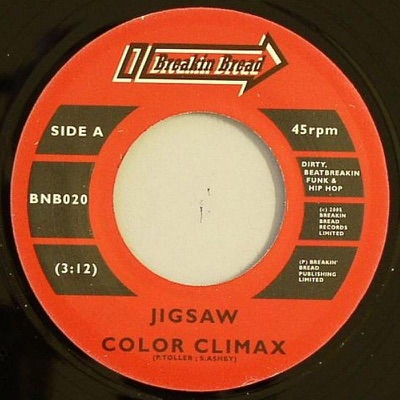 Jigsaw/crossfire
