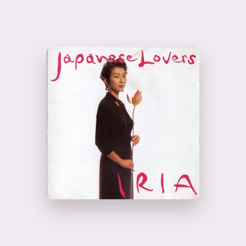 IRIA